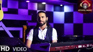 Nayeb Nayab Memeram نایب نایاب میمیرم OFFICIAL VIDEO 