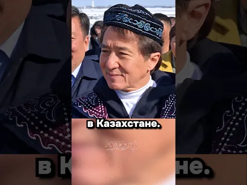 Казахи тут?
