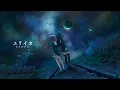 ロクデナシ「ユリイカ」/ Rokudenashi - Eureka /ライブ音響/イヤホン・ヘッドホン推奨