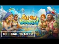 All On Board - Trailer VR Games Showcase August 2026