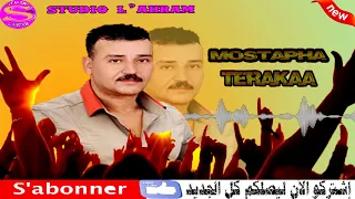                   مصطفى ترقاع دندنها