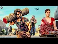 Download Lagu Allu Arjun's HIT4 New 2025 Released Full Action Movie | Latest New South Hindi Dubbed Movie 2025