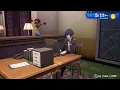 Persona 3 Reload - Dorms Use Computer Iwatodai Forum Note Vending Machine Details