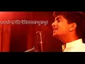 Download Lagu Kaun Hain Voh Shiv Stotram DJ Manthan Remix 2018
