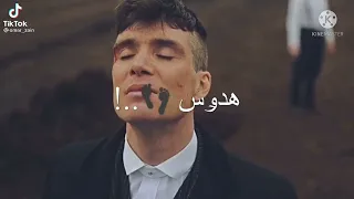 حالات واتس كلو فارق حاله طوارئ كل واحد باع وخني هدوس عليه  دندنها