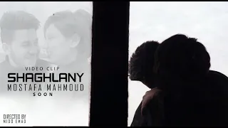                                                   مصطفي عزيز   شغلاني   الكليب الرسمي دندنها