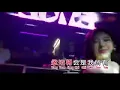 Lagu Ru Guo Ni Shi Wo De Chuan Shuo - No Vocal Female  Dj Remix