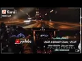 محمد بن غرمان