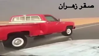 يبو حمد الايام غداره فرقتنا عقب ماضيها 