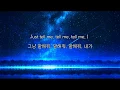 Download Lagu Fall Out Boy - The Last Of The Real Ones 한글가사