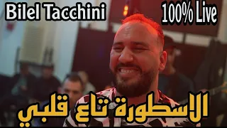 Ostora Ta3 Galbi Bilel Tacchini Live Cover Cheb Hamidou 