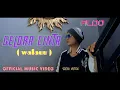 Download Lagu ALDO - Gelora Cinta {Walau} (Official Music Video)  @hannyprizkilla5843