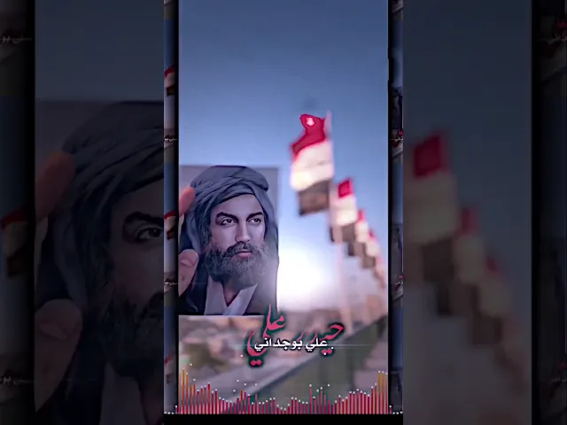 ⁣به اكتملَ الدينُ، وارتفعت رايةُ الإيمانِ في المحضرِ،فطوبى لِمن بايعَ بالصدقِ،وماتَ على نهجِ حيـدرِ،