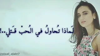أجمل مقطع من أغنية   حب الاقوياء    فايا يونان دندنها