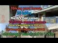 Lagu Shadnagar house for sale 26 lakhs 194 sq yard 