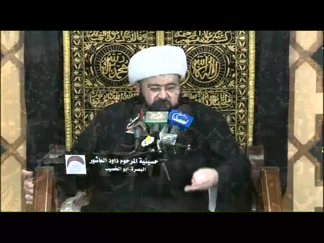 ⁣الدكتور محمد جمعه 17 جماد الاول 1436 استشهاد الزهراء