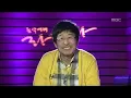 Park Hak-ki&Jo Kyu-chan - The Water is Wide, 박학기&조규찬 - The Water is Wide, Lalala 201003