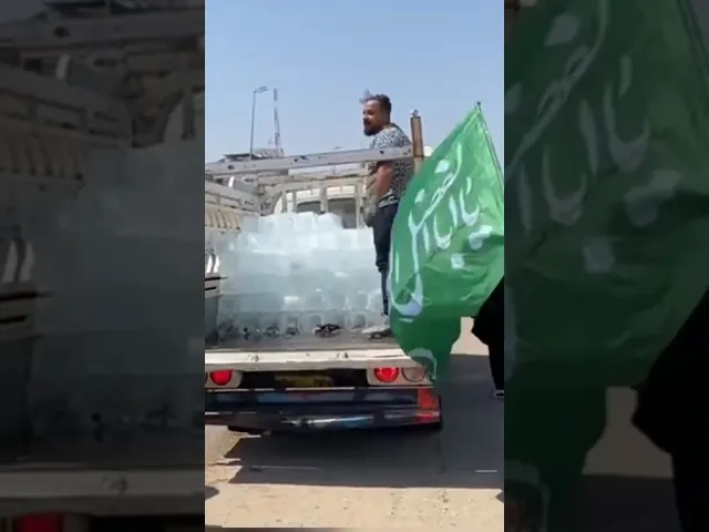 ⁣حملة إرواء | مشروع ثلج المواكب | زيارة الأربعين ١٤٤٥هـ