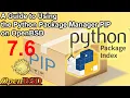 A Guide to Using the Python Package Manager PIP on OpenBSD