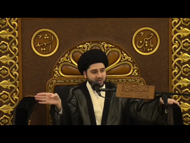 ⁣مشهد مُفجع من قلب القيامة !!! سيد حسين شبر