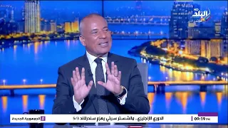 حرب إيران.. ومصر عقبة وهم إسرائيل الكبري.. وانخفاض الجنيه المصري | حوار ساخن في على مسئوليتي