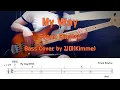 Download Lagu My Way_Frank Sinatra Bass Cover