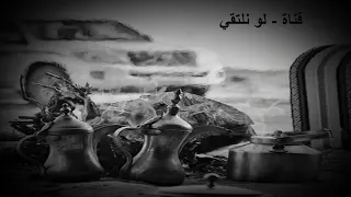 بعض الرجال جبال بأگوال وافعال شعر جميل 