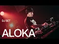 Download Lagu Aloka DJ Set @ STUDIO Invites | Bass, Breaks, Techno 📍 Petit Bain, France