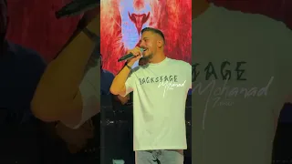 عيونا سهام وللأعدام توديني لما طل 