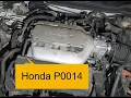How to Fix Hyundai P0014 B Camshaft Position Timing Over-Advanced Or System Performance