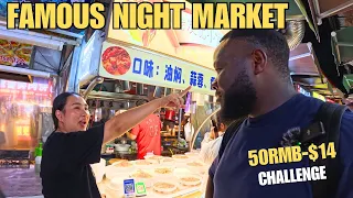 作为黑人游客，我尝了中国最有名的街头美食
