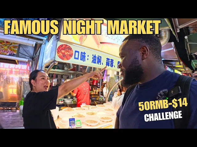 China Night Market Street Food Challenge: 50 RMB Budget Adventure I Tried China’s Most Famous Street Food As A Black Tourist