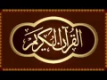 Download Lagu Surah Al-Fath by saad el ghamidi