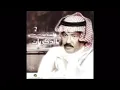ابو بكر سالم -كما الريشه-مسرع