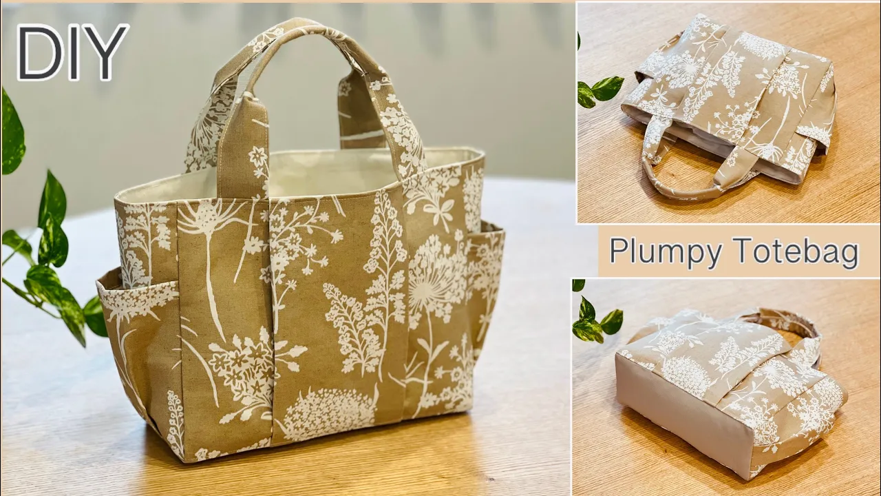 ふっくら可愛いトートバッグ作り方, How To Make Cute Plumpy Totebag , Easy Sewing Tutorials,Diy