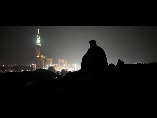 ⁣FATIMA | Official Teaser