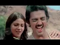 Ab Pata Chala Tu Kya Gul Khilati Hai | Kamal Hasan | Rati Agnihotri