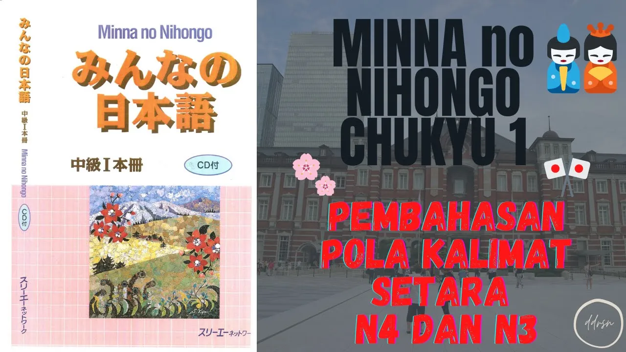 Minna no Nihongo Chukyu Bab 6 ~って Minna no Nihongo Chukyu Bab 6 ~って