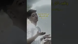 ارمي سلاحك هات كرستك واقعد ذاكر زي زمان حالات واتس 