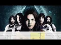Shine On You Crazy Diamond Backing Track (With Vocals)