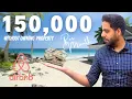 Earn 150 000 Rupees per month without owning Property