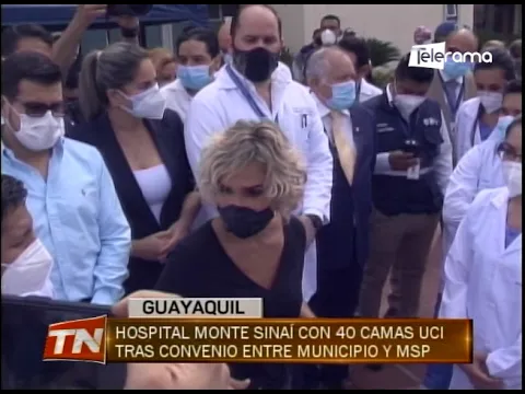 MSP implementará 20 camas más de UCI en otras unidades médicas de la urbe