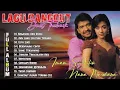 Lagu IMAM S ARIFIN FULL ALBUM LAWAS ORIGINAL - IMAM S ARIFIN { TERPOPULER }