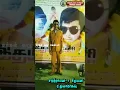 Download Lagu 8th week #mgr #idhayakani movie #songs #makkalthilakammgr