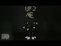 YEAT - Lying 4 Fun visualizer