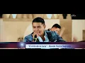Banda Tierra Sagrada - El niño de la tuna (Corridos Unplugged)