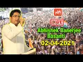 Download Lagu LIVE: Abhishek Banerjee Public Meeting at Basanti, South 24 Parganas