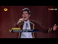 [Super Vocal] Cai Chengyu, Ding Hui, Jia Fan - “Can You Feel the Love Tonight”: Love-pursuing trio!