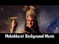 Lagu Mahabharat sad background music | Mahabharat sad background song | Mahabharat Sad BGM | #mahabharat