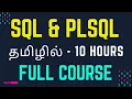 SQL PLSQL Tutorial in TAMIL SQL PLSQL for beginners NiC IT Academy